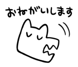 4682255