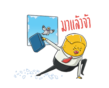 เจี๊ยบเฟิร์สจ๊อบเบอร์ รูปที่ 5