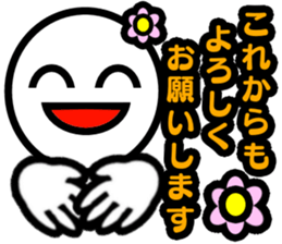 468236329