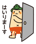 4682396