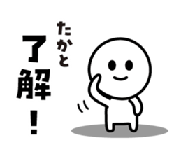 468239799