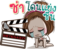 46825386
