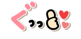 468259193