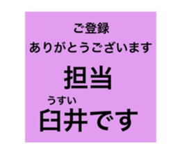 468265246