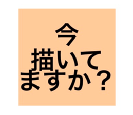 468265250