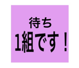 468265251