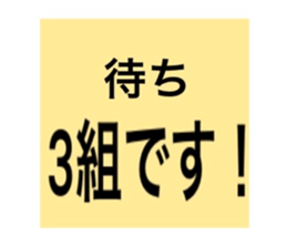 468265253