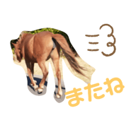 468266194