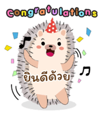 ลายที่ 27