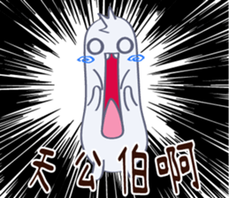 468277092