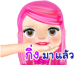 46828058