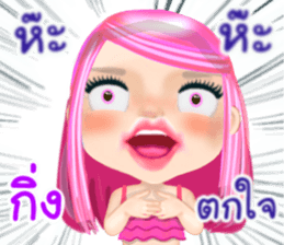 46828079