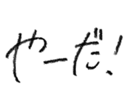 468284490