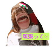 468284953