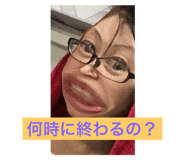 468284954