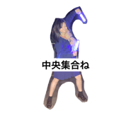 468284974