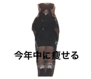 468284976
