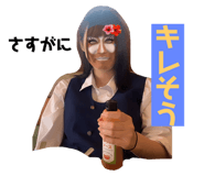 468284980