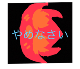 468295875