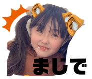 468302385