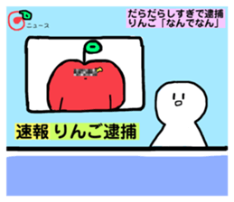 468304168