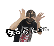 468427684