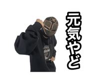 468427688