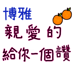 468431597