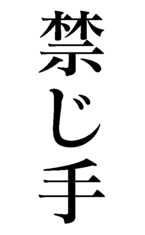 468469746
