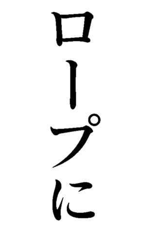 468469747