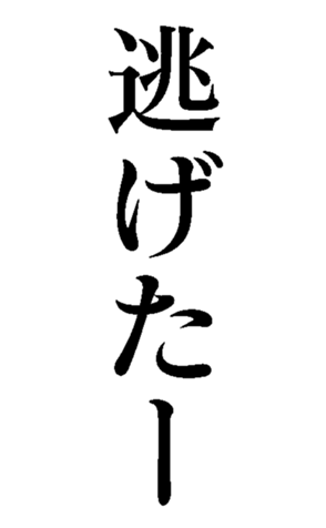 468469751
