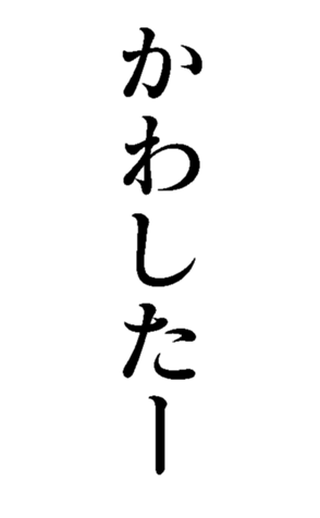 468469753
