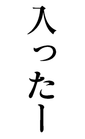 468469759