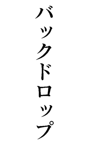 468469761