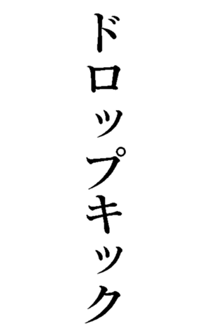 468469763
