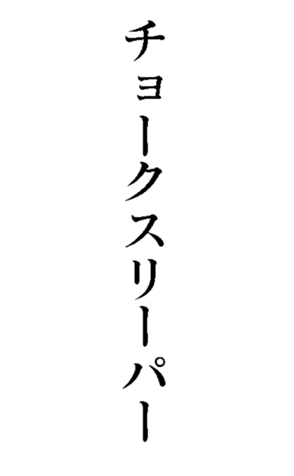 468469767