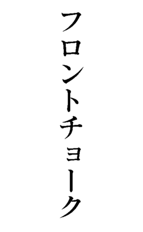 468469768