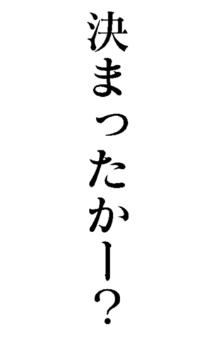 468469769