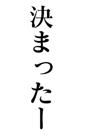 468469772