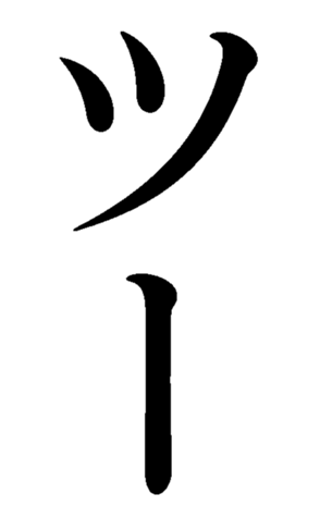 468469776