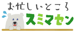 468474817