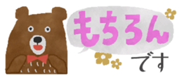 468474821