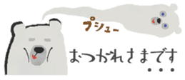 468474823