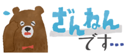 468474825