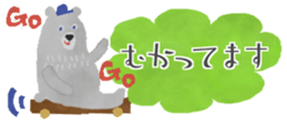 468474826