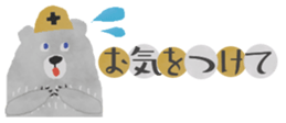 468474827