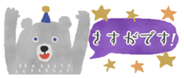 468474832