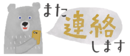 468474835