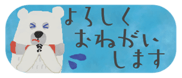468474837