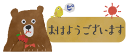 468474838